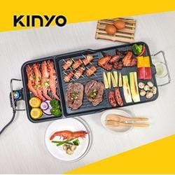 【KINYO】多功能方形電烤盤
