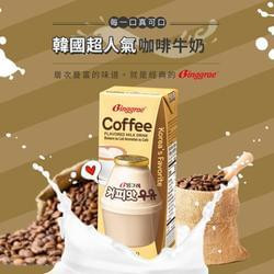 韓國超人氣 ▶咖啡牛奶