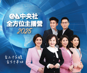 PChome 關鍵字廣告