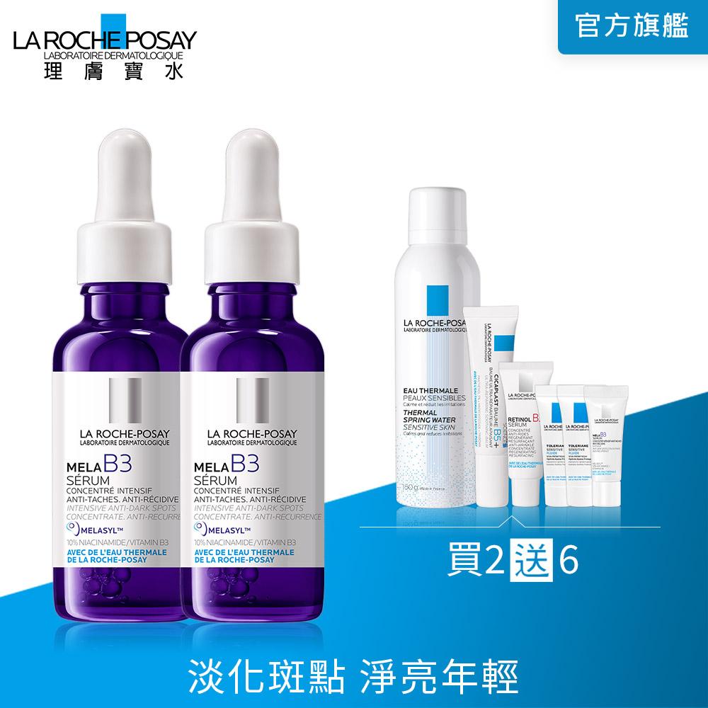 B3淡斑 專利美白抗老配方