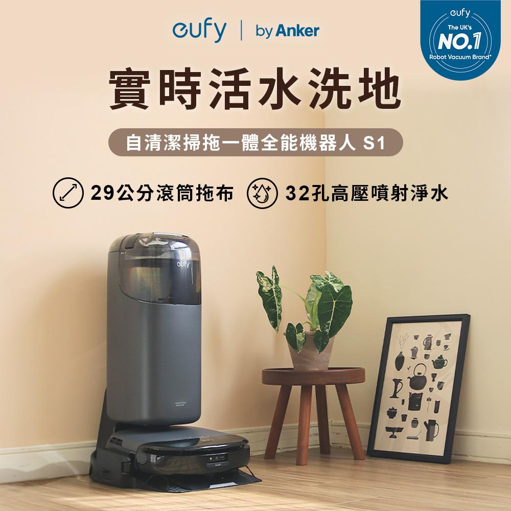 英國熱銷第一
