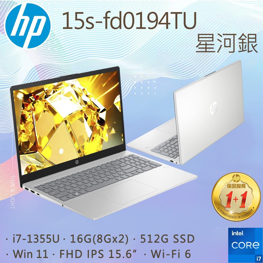HP 15s-fd0194TU