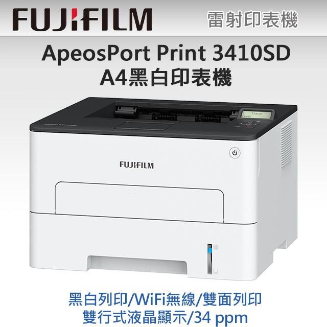 單張成本超低0.96元